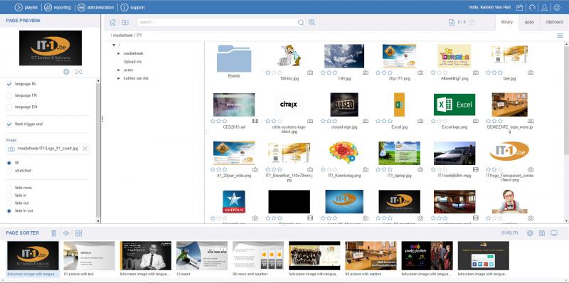 Centoview screenshot